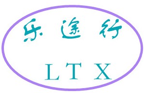 
      青島樂途行（háng）工業設備有限公司      